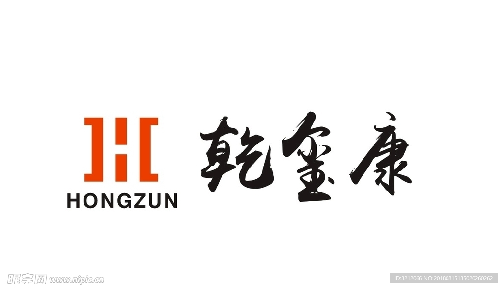 乾玺康标志