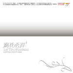房地产画册