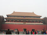 午门