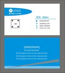 简约名片