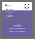 名片设计