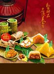 明流养生美食海报 美食已合层