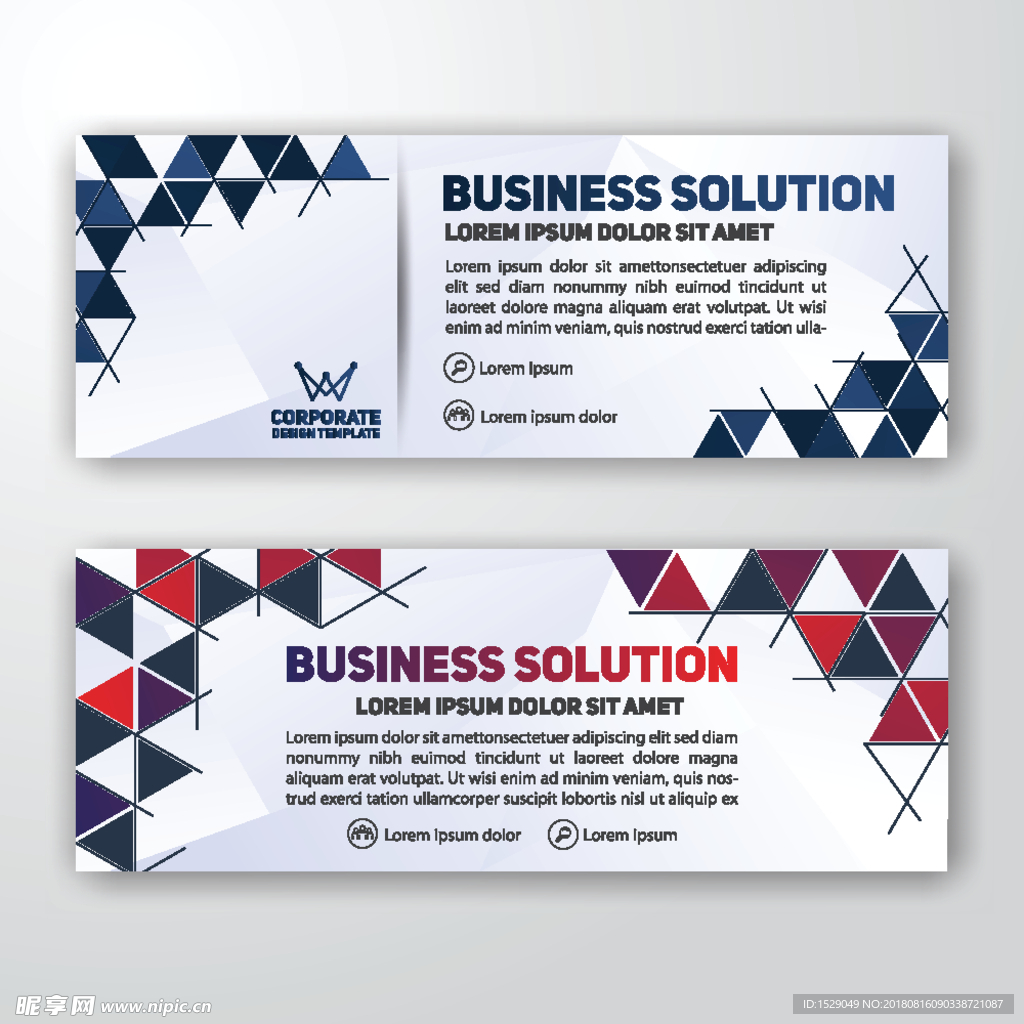 时尚banner