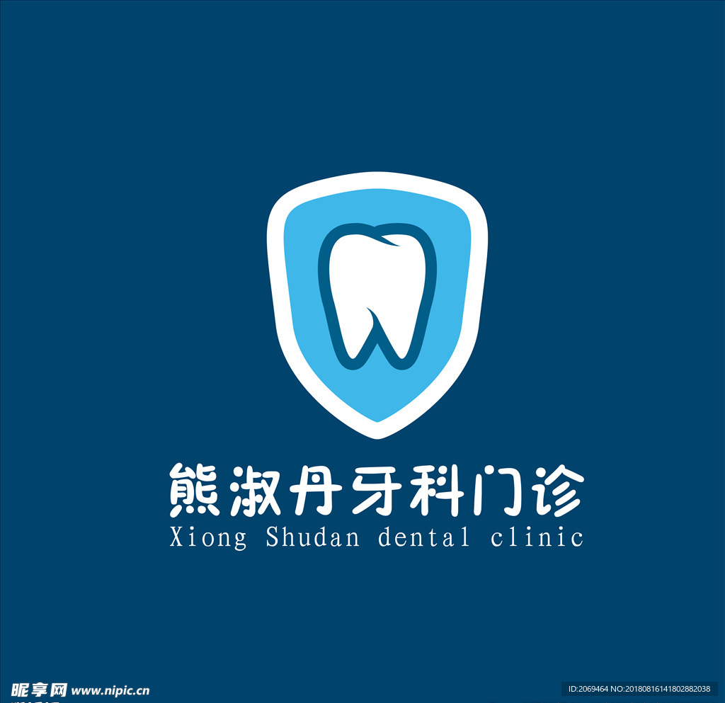 口腔 logo