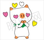 爱心小猪