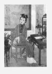 美女发呆