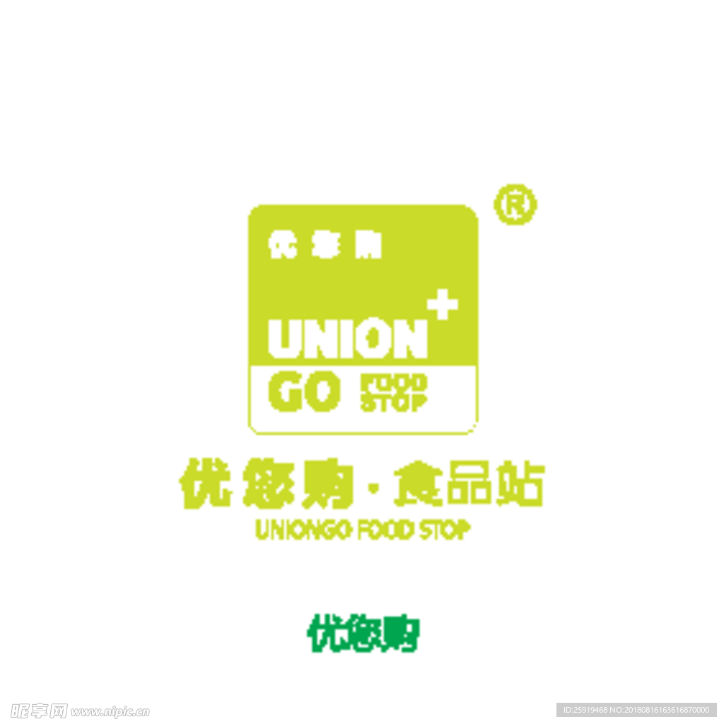 优您购 良品站