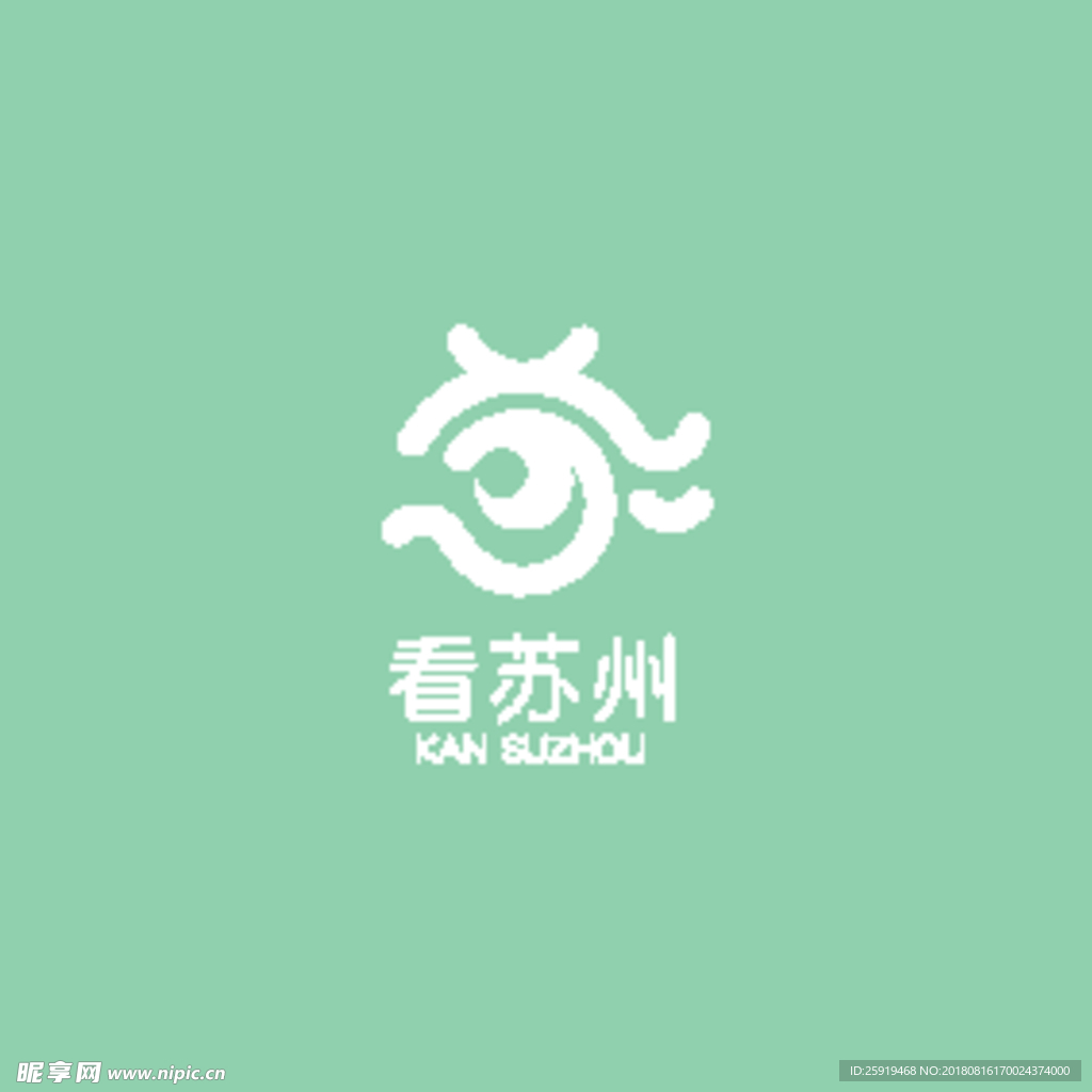看苏州LOGO