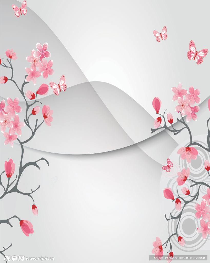 桃花
