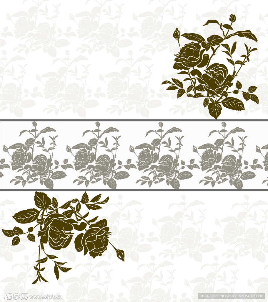 花纹