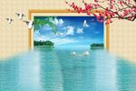 梅花