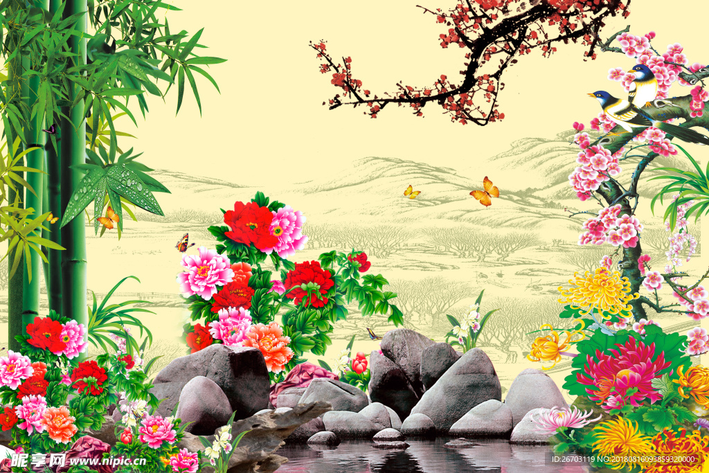 牡丹