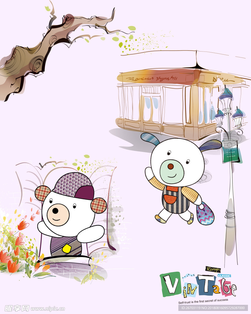小熊