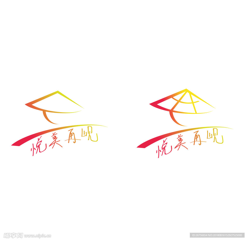 岘港 logo