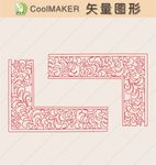 纹理底纹背景剪纸欧式花纹复古