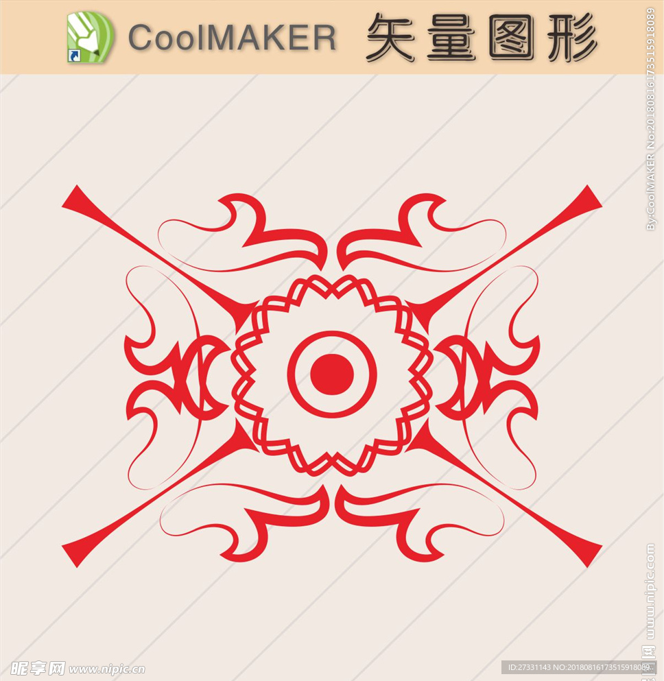 纹理底纹背景剪纸欧式花纹复古