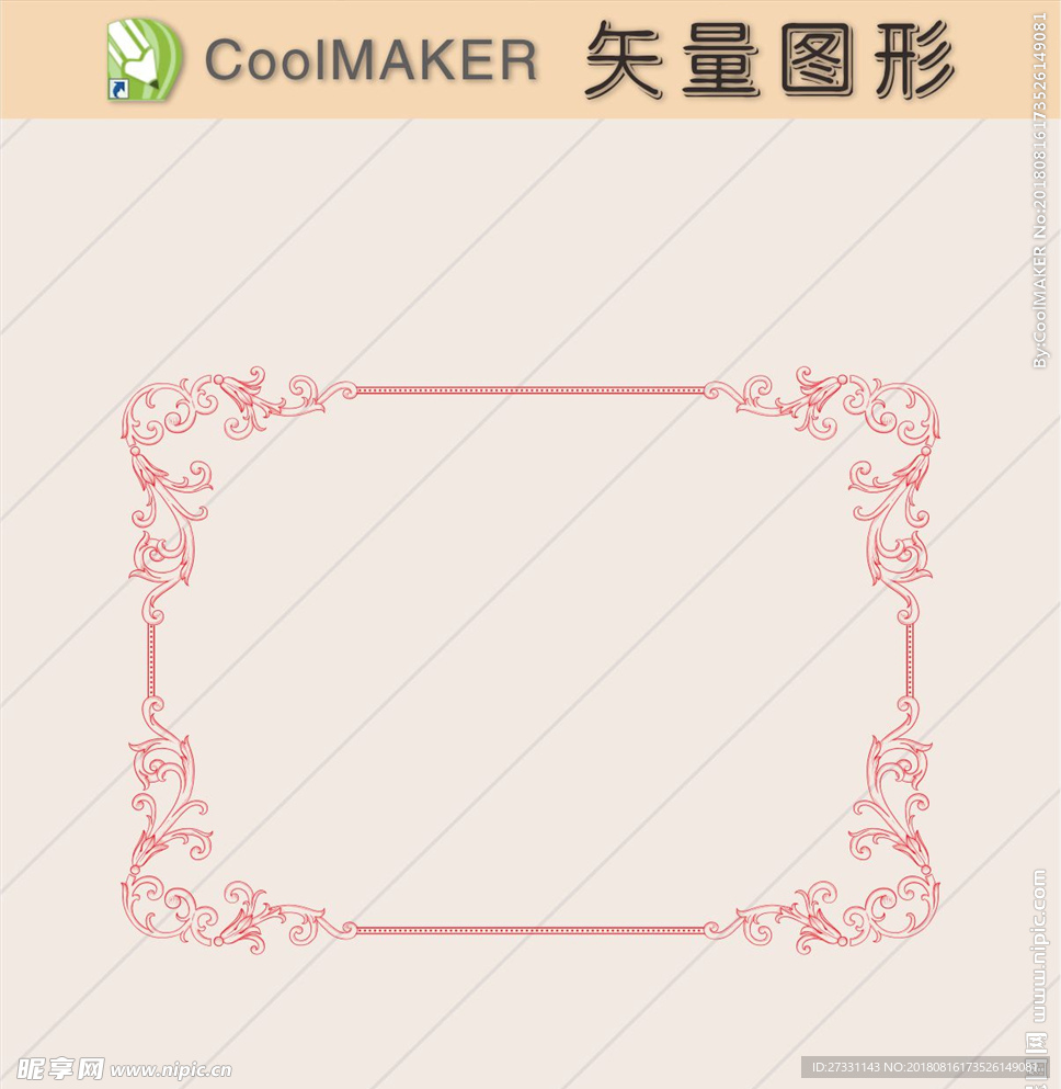 纹理底纹背景剪纸欧式花纹复古