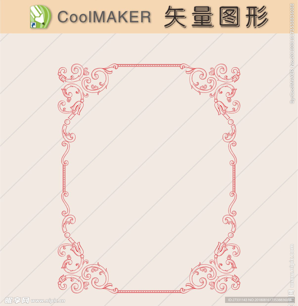 纹理底纹背景剪纸欧式花纹复古