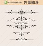 纹理底纹背景剪纸欧式花纹复古
