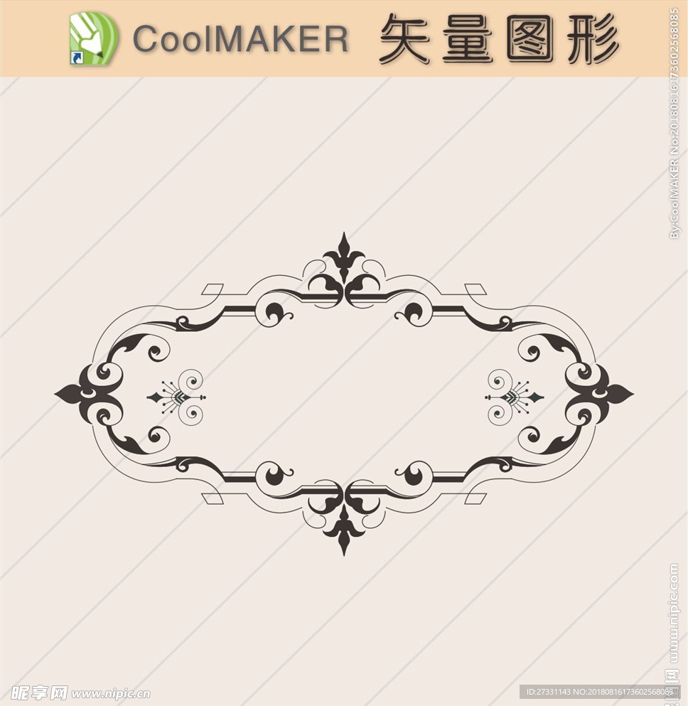纹理底纹背景剪纸欧式花纹复古