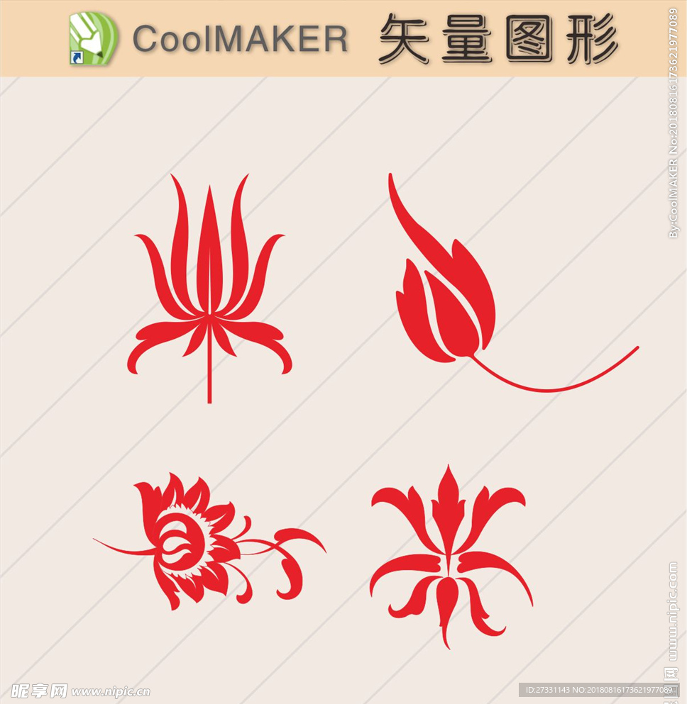 纹理底纹背景剪纸欧式花纹复古