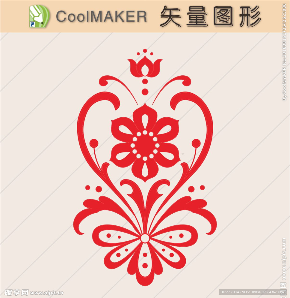 纹理底纹背景剪纸欧式花纹复古