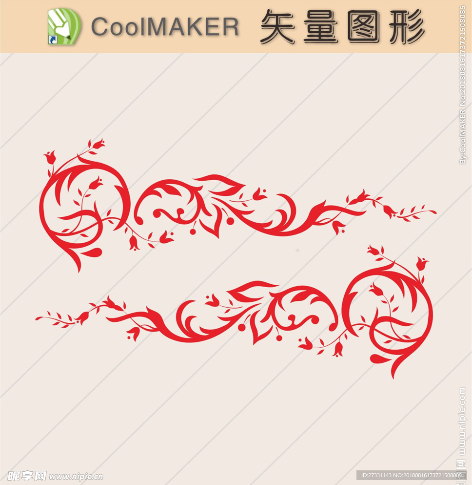 纹理底纹背景剪纸欧式花纹复古