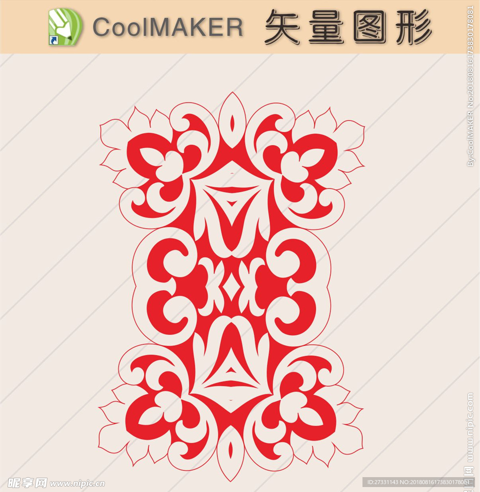 纹理底纹背景剪纸欧式花纹复古