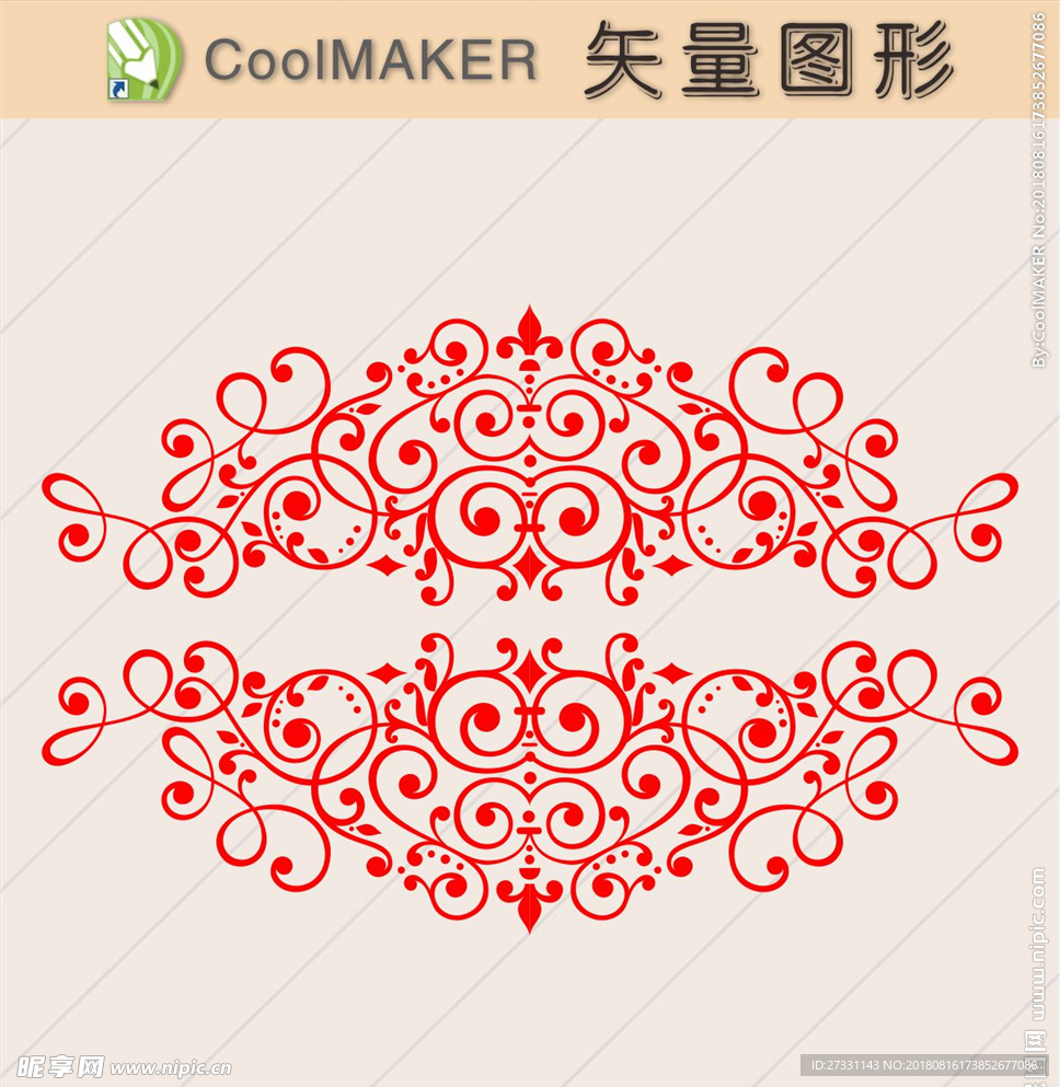 纹理底纹背景剪纸欧式花纹复古