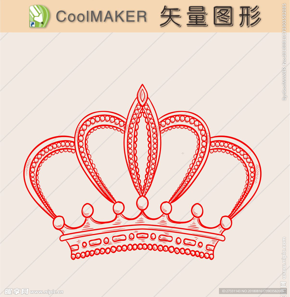 纹理底纹背景剪纸欧式花纹复古