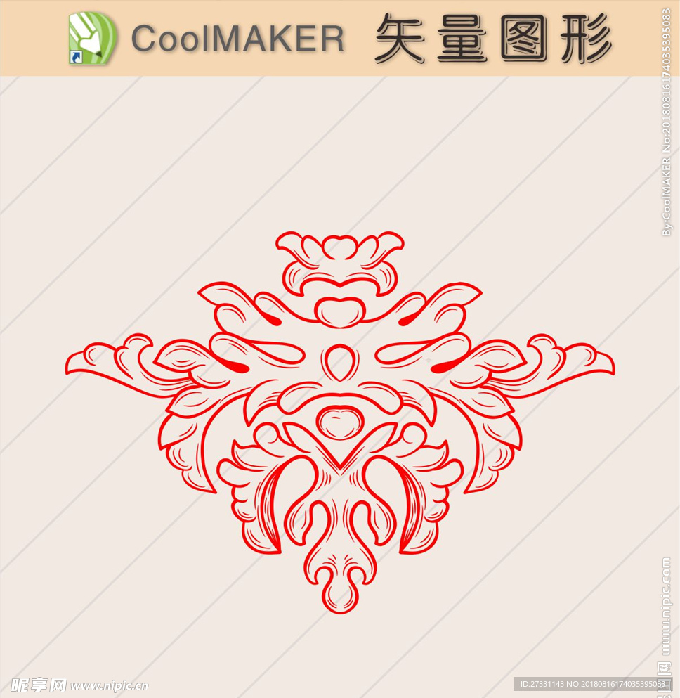 纹理底纹背景剪纸欧式花纹复古