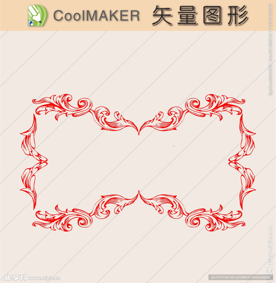 纹理底纹背景剪纸欧式花纹复古