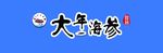 门头