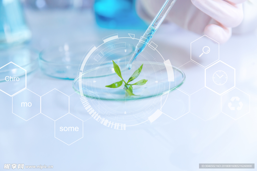 科技科学医学实验背景素材