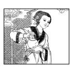 仕女