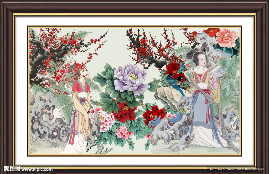 梅花牡丹