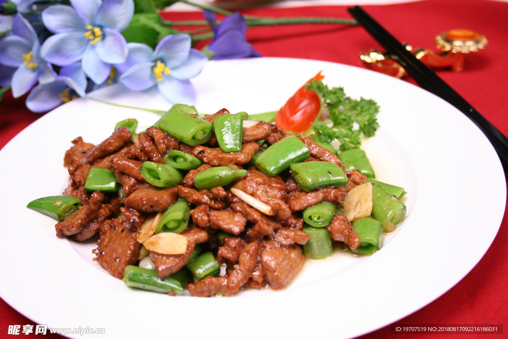 牛肉粒