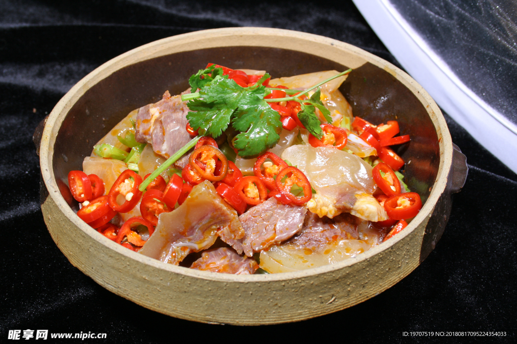 牛肉