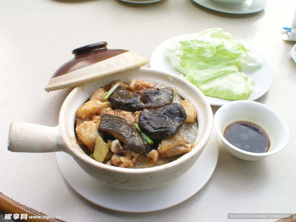 滑鸡煲仔饭
