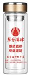 琴台酒肆广告杯设计图