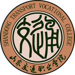 山东交通职业学院logo
