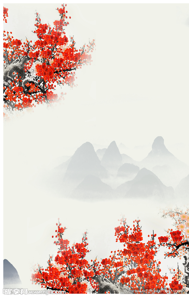 中国风