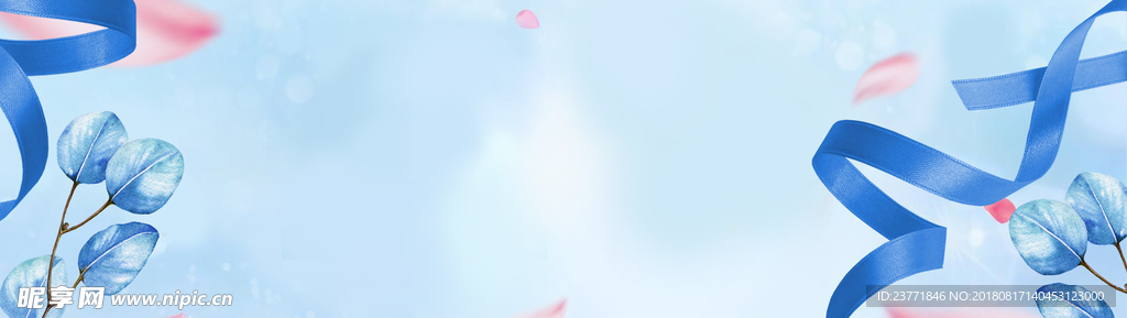 淘宝banner