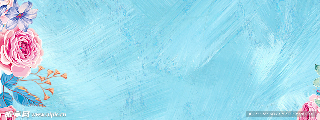 淘宝banner