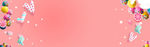 淘宝banner