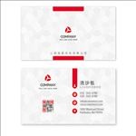 企业名片