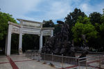 状元洲公园