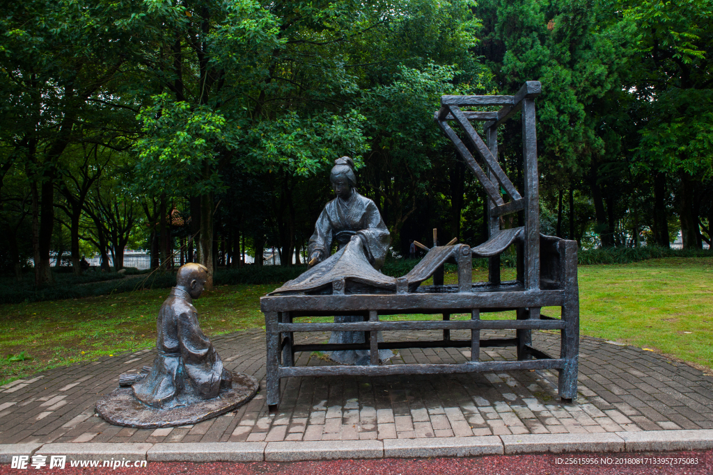 状元洲公园