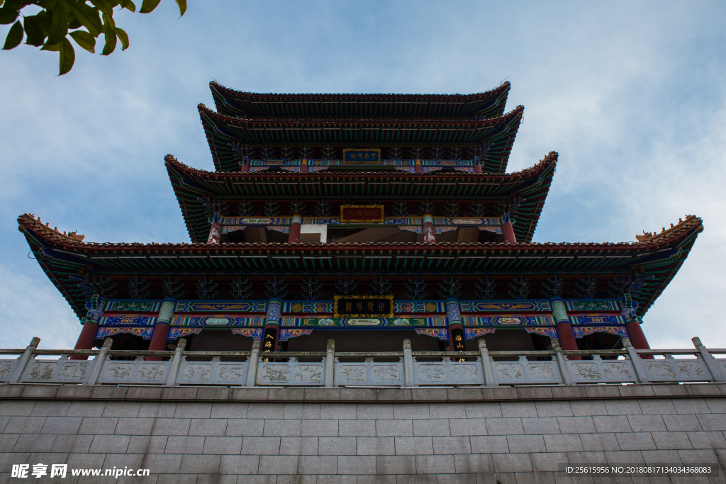 状元洲公园