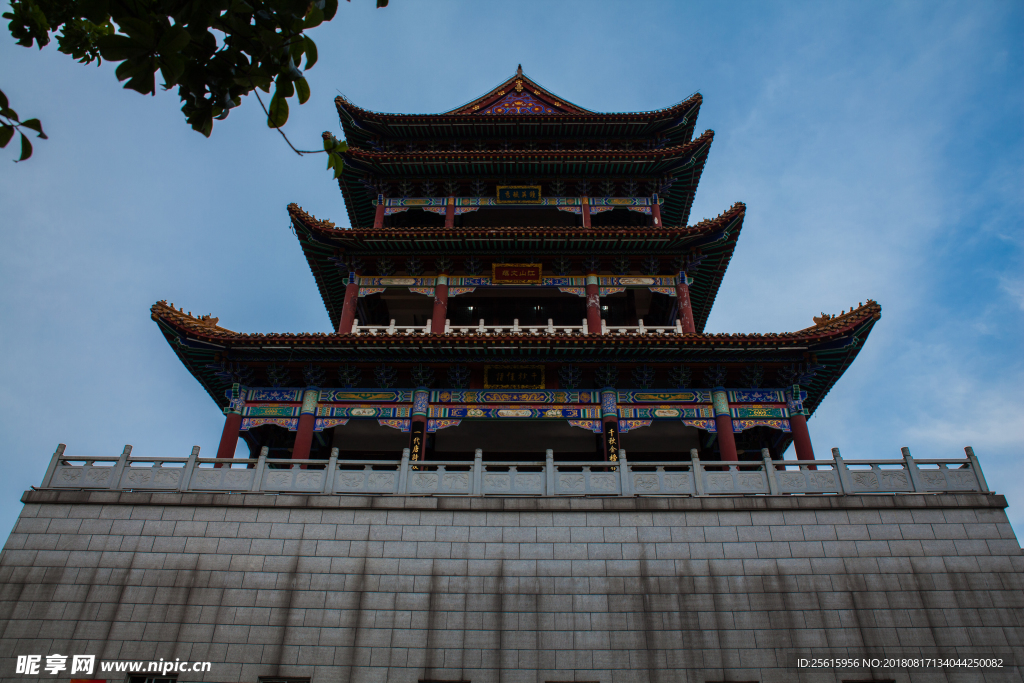 状元洲公园